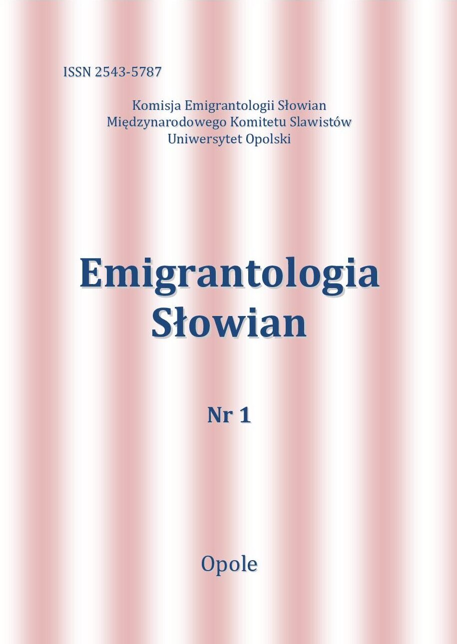 Okładka numeru 1