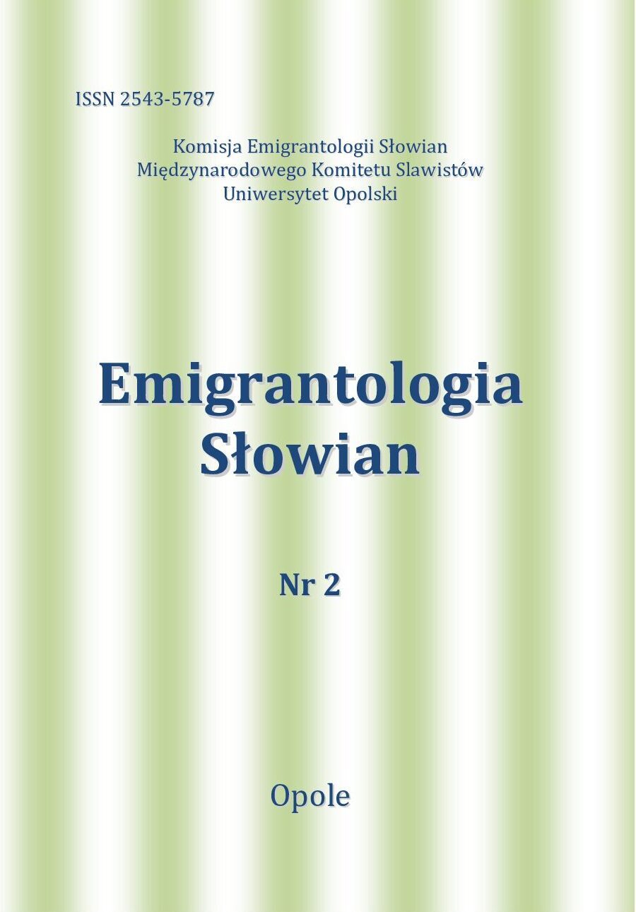 Okładka numeru 2