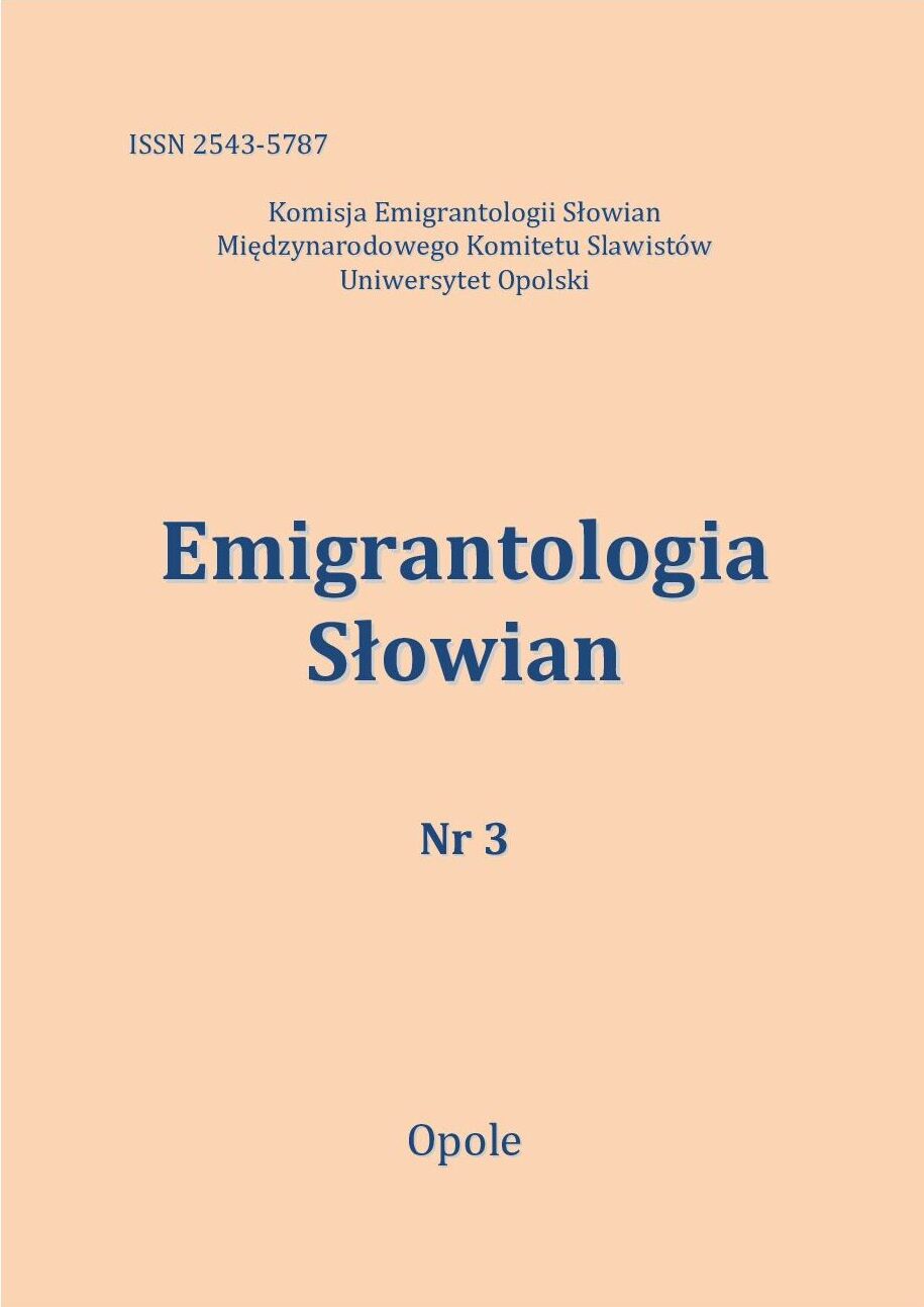 Okładka numeru 3