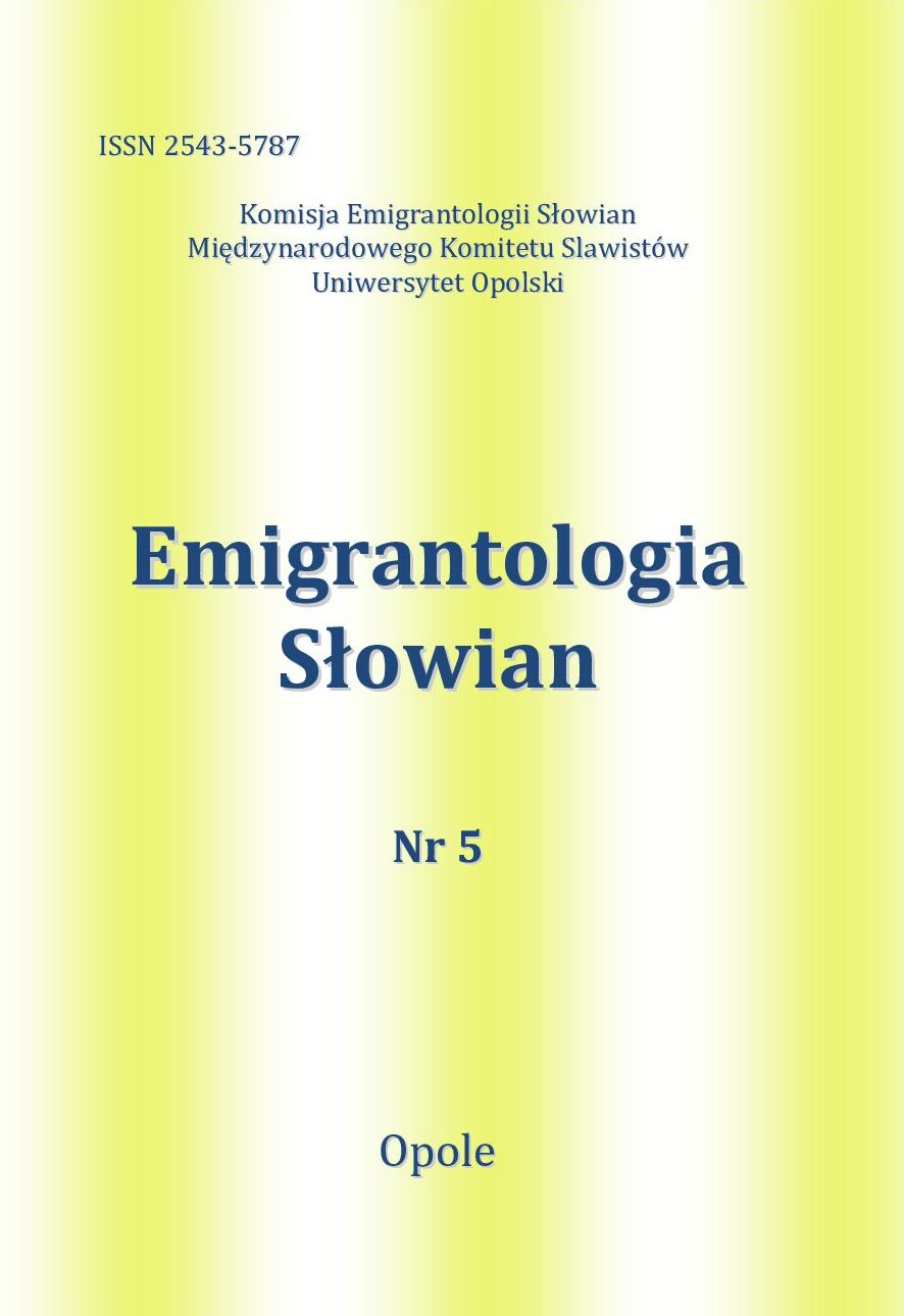 Okładka numeru 5