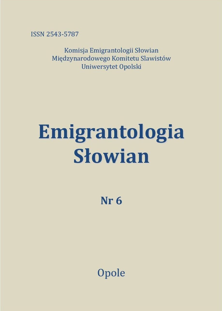 Okładka numeru 6