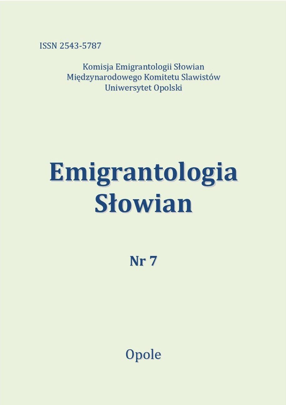 Okładka numeru 7