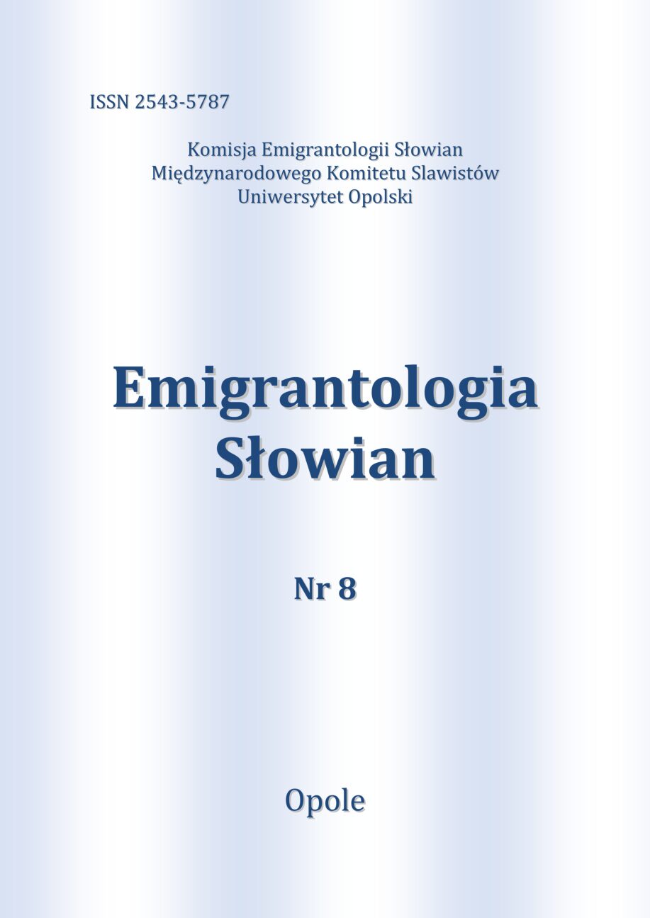Okładka numeru 8